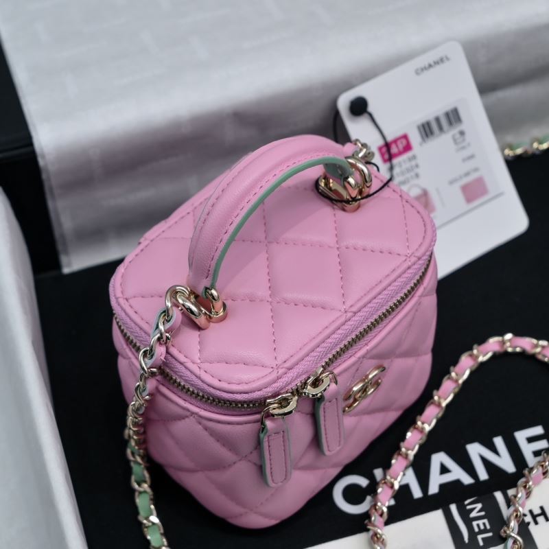 Chanel Cosmetic Bags